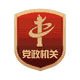 主页 / 无障碍浏览